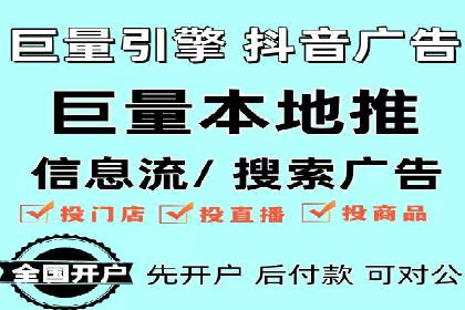 百度包年竞价在移动端的应用与效果